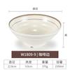 Tazón de Ramen Imitación Porcelana de Melamina Especial Casa de Fideos Tazón de Fideos de Res Tazón de Wonton Tazón de Sopa de Fideos de Arroz Cubo de Plástico Comercial