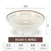 Tigela de melamina para ramen tigela especial de macarrão de arroz para loja de macarrão tigela de wonton tigela de sopa tigela grande para malatang tigela de porcelana com tampa de chifre