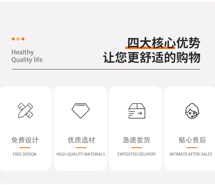 详情页模板--格莱克_02.jpg