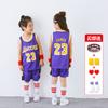 Conjunto de Uniforme de Baloncesto Infantil Kobe Bryant No. 24 Jersey Curry James Irving Chaleco Estudiante Mujer Jersey Personalizado
