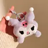 Pequeños regalos actividades de catering para promocionar el puesto muñeco de peluche lindo muñeco colgante decoración de mochila llavero