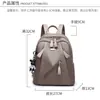 Mochila para Mujer 2026 Nueva Moda Versátil Gran Capacidad Tela Oxford Lona Mochila Antirrobo para Computadora Bolsa Escolar para Mujer