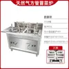 Olla Caliente Eléctrica Comercial para Hot Pot Picante, Estufa para Cocinar Fideos, Estufa Dividida para Albóndigas, Olla Caliente de Gas de Acero Inoxidable
