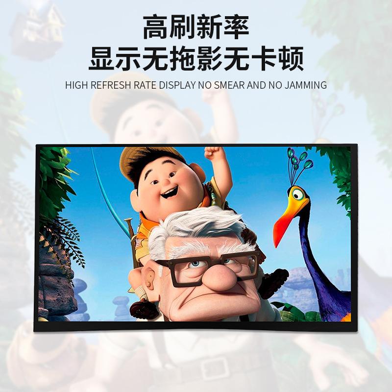 SLM11.6-2模组主图3