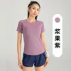 Roupa Esportiva Fitness de Malha Transpassada com Mangas Curtas para Yoga Moldando o Peito Camiseta Esportiva Respirável para Mulheres