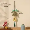 Festival del Bote del Dragón Estilo Nacional Colgante de Zongzi Regalo Repelente de Mosquitos de Artemisa Joyería para Coche Bolsita de Zongzi Zongzi de Simulación