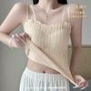 Camisola Feminina de Renda Spice Girls Colete Feminino com Bojo Novo Estilo Camisola Base Sem Alças Anti-Brilho Lingerie Top com Costas Bonitas