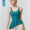 Top Regata de Yoga com Costas Vazadas para Mulheres, Estilo Bainha de Saia que Cobre o Quadril com Bojos no Peito, Para Fitness Corrida Pilates Roupa Externa Roupas Íntimas