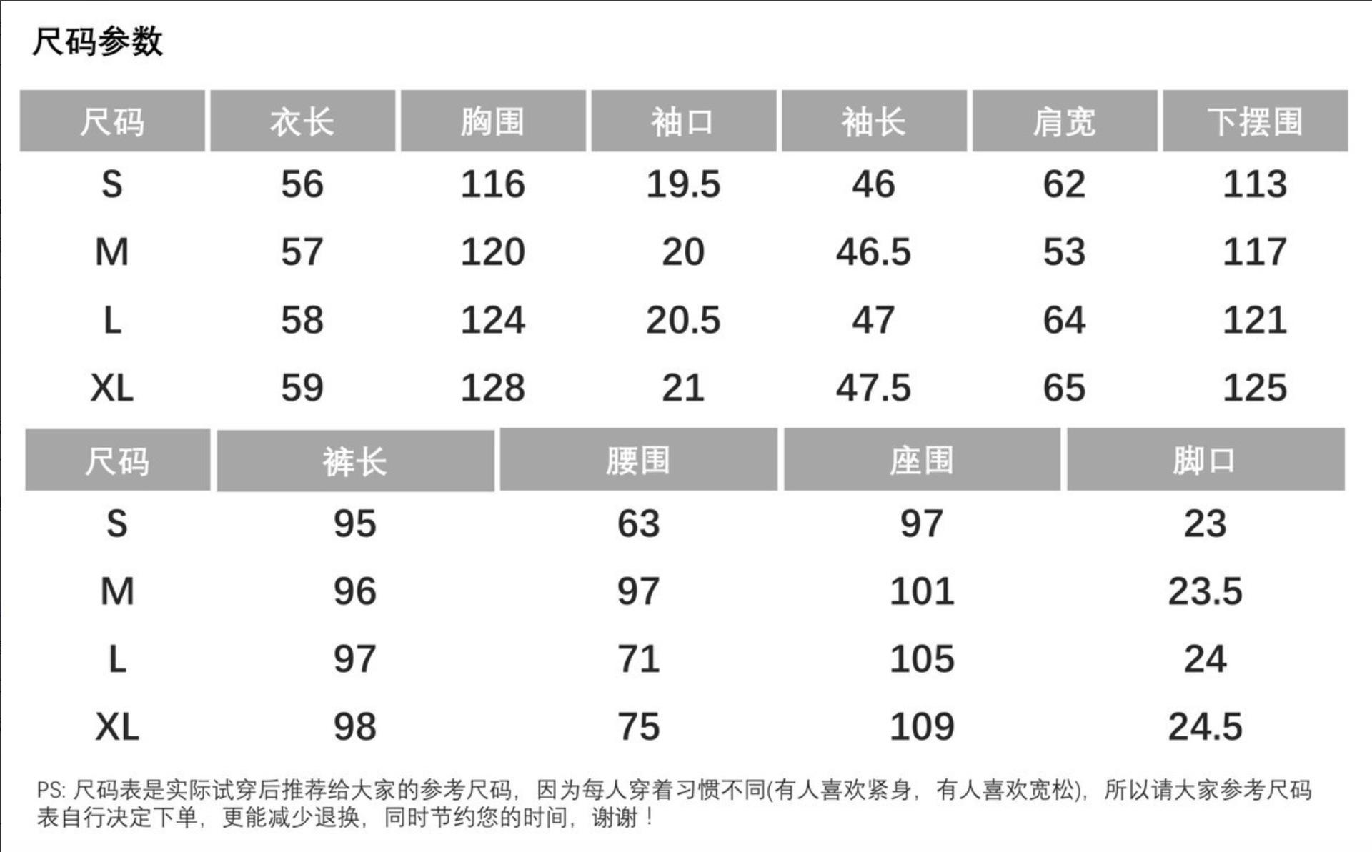 跨境淘货源分销2023秋冬季新款街头潮流减龄小个子爆款欧货网红款运动套装休闲运动气质休闲时尚流行新款秋装秋装女装时尚套装套装女装秋季套装女套装女女士运动服女装两件套套装卫衣套装休闲套装秋季套装女装时尚套装盐系休闲套装女装2023百搭设计感小众洋气欧货阿里国际站跨境采购Cross-border, shopping source, foreign trade, export, distribution 2023 fall, winter, new, street trend, explosive, European goods, network red, sportswear, leisure sports, temperament leisure, fashion popular, new autumn wear, autumn women's wear, fashion suit, women's wear, women's wear, women's wear, women's sportswear, women's two-piece, hoodie suit, casual suit, autumn suit, women's wear, Fashion suit salt department, casual suit women's dress, Ali International Station, cross-border procurement