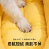 ¡Guau! Esterilla Personalizada para Cama de Mascotas Amazon Transfronteriza, Cama Transpirable para Gatos, Cama para Perros, Colchón Cálido para Todas las Estaciones, Cama de Plátano, Cama de Barco