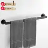 Estante para Toallas de Acero Inoxidable 304 Baño Sin Taladro Estante de Almacenamiento para Inodoro Barra de Toalla Fresca para Baño Estante Colgante