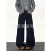 Comércio Exterior Transfronteiriço Rua Personalizada Versátil Retro Americano Primavera e Outono Novos Simples Tendência Moda Calça Jeans
