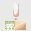 Calcetines finos de verano personalizados para mujer, absorbentes de sudor, transpirables, antideslizantes, calcetines de media suela con base de algodón y tiras antideslizantes de silicona, calcetines de corte bajo para mujer