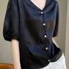 Camisa de seda de manga corta para mujer, nueva blusa de verano 2024 con diseño plisado de jacquard y cuello en V fino francés.
