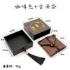 Caja de Herencia Estilo Antiguo Empaque Caja de Regalo Estilo Chino Estampado en Oro Caja Deslizante Caja de Almacenamiento para Pulsera y Pulsera de Hilo Venta al por Mayor