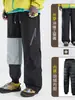 Conjunto de 3 peças de 0,05 kg de calças de plumas à prova de vento e à prova d'água com forro de fleece para aquecimento e proteção contra o frio, adequado para montanhismo ao ar livre