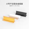 Etiquetas de Precio Pequeñas de Metal para Cigarrillos, Alcohol, Flores y Relojes con Base de Aleación de Aluminio y Diseño Impermeable
