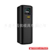 Adequado para power bank millet 25000mAh 212W capa protetora de silicone capa de silicone