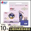 [Membro Plus] Xinxiangyin Sanrio Kuromi Colaboração Guardanapos Portáteis 4 Folhas Espessos Grandes Lenços