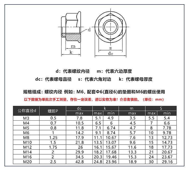 详情页_11.jpg