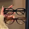 Gafas de Ojo de Gato Estilo Puro Europeo y Americano Miopía para Mujer Anti-Luz Azul Lentes Planos Artefacto Liso para Estudiantes Muestra Cara Redonda Pequeña Fresco de Moda