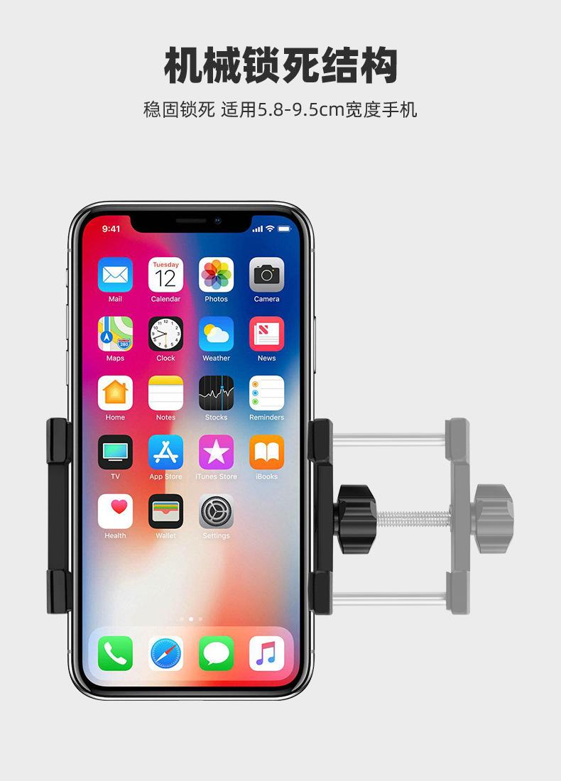 中文详情_04