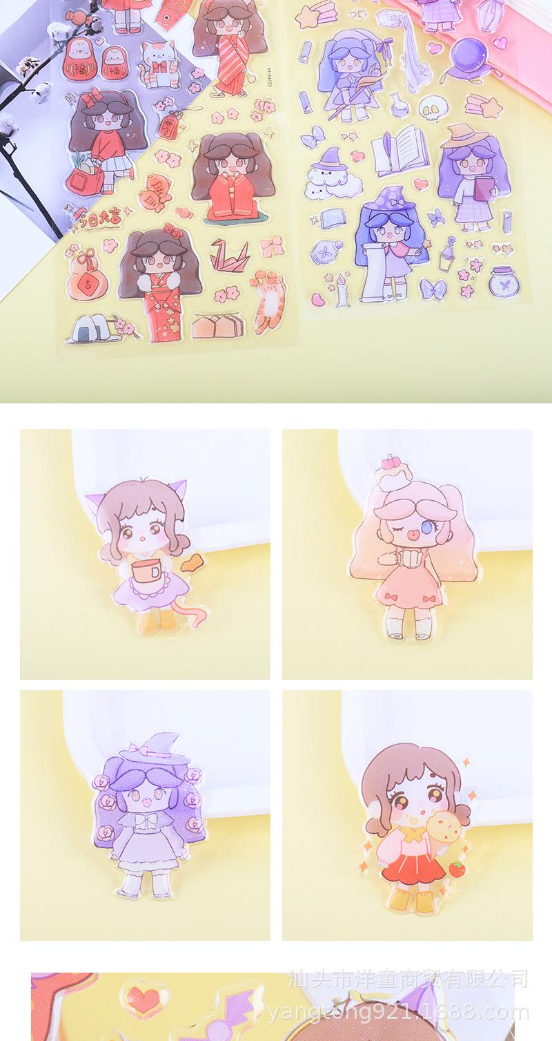 详情页_07.jpg