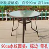 Mesa de Cristal Templado, Mesa Rectangular Grande de Hierro a Prueba de Óxido, Mesa para Balcón, Patio, Jardín, Mesa de Comedor, Mesa de Ocio para Exteriores