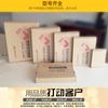Ming Xin más duro especial duro Caja de avión cartón express de ropa especial caja de papel caja de papel plana pequeña para ropa interior caja de avión