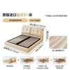 Cama de Casal Dupla de Veludo Chenille com Gaveta de Armazenamento Caixote Alto Cama de Tecido