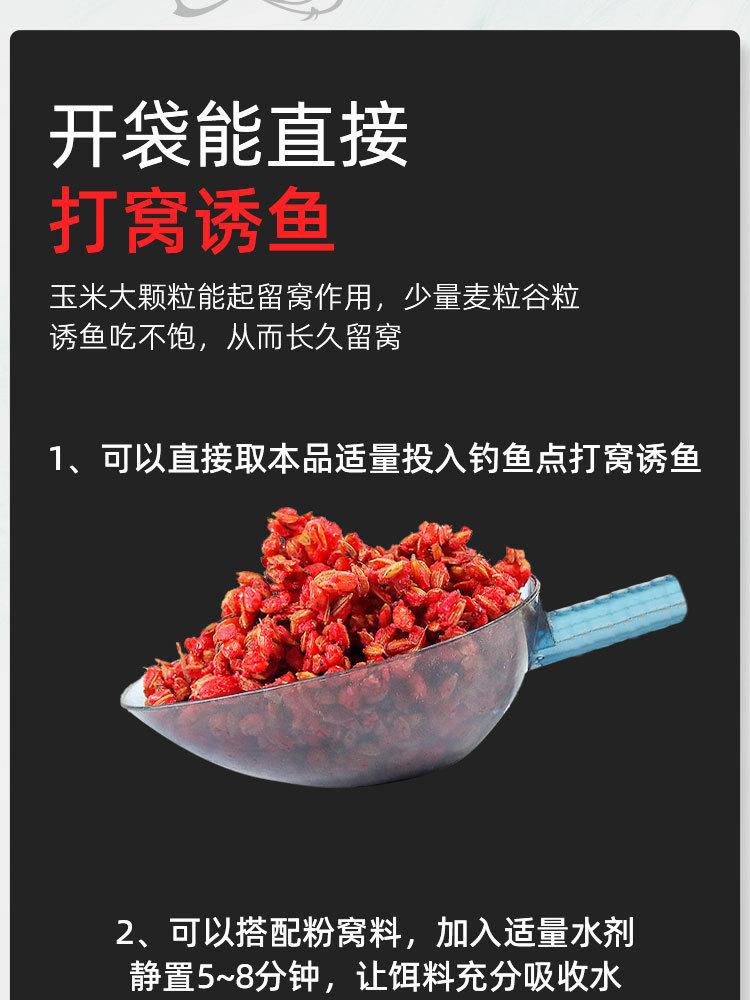 详情页模板_04.jpg