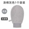 Toalla de baño de fibra de viscosa, fuerte exfoliante, textura de arena gruesa, adecuada para el baño y la exfoliación de la espalda, unisex, suave con la piel, portátil