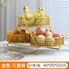 Plato de frutas para el hogar, sala de estar, mesa de café, multicapa, lujo ligero, cesta de frutas de alta gama, dulces, pasteles, frutas secas, exhibición de bocadillos, estante de almacenamiento