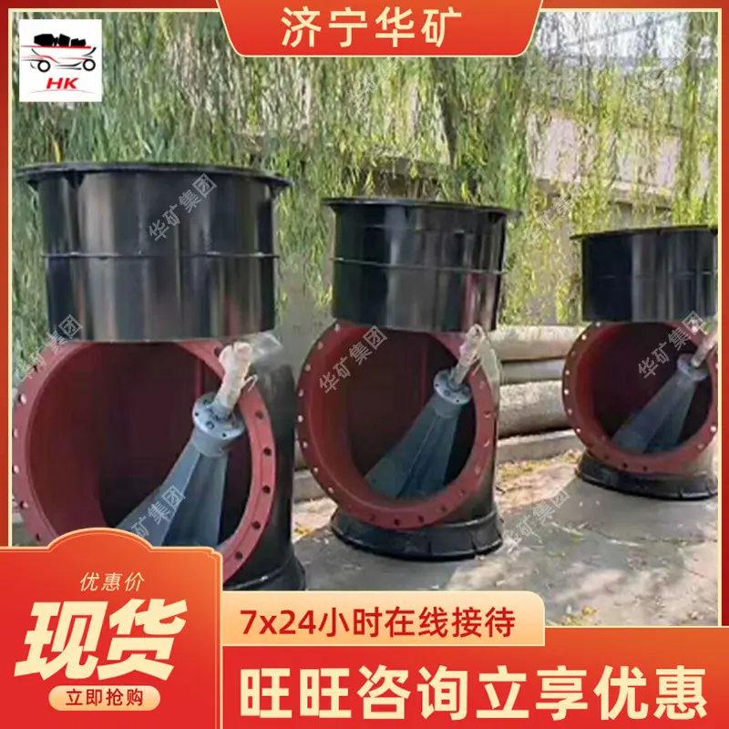 QQ截图20200603101954