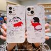 Crayon Shin New para iPhone 14 Funda de Teléfono Dibujos Animados Apple 12/13Promax Funda Protectora xr Agujero Fino