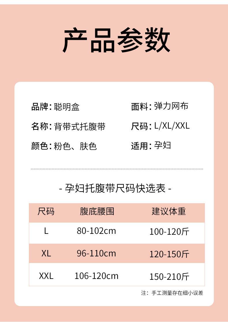 详情-17.jpg