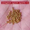 Contas de Ábaco de Cobre Colorido 18K Contas Soltas Espaçadores Artesanais DIY Contas Espaçadoras para Pulseira Acessórios de Joias Contas Douradas Espaçador Dourado Espaçador