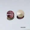 Dongzhou Crystal Broca Satélite de 10.7 mm Cristal Artificial de Alta Calidad Broca Redonda de Vidrio Accesorios para Joyería Broca para Uñas Arte de Uñas Venta al por Mayor