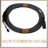 Precio Negociable para Cable de Colgante de Enseñanza de Robot Kuka en Stock X19 00-181-563 00-13. Contactar con atención al cliente