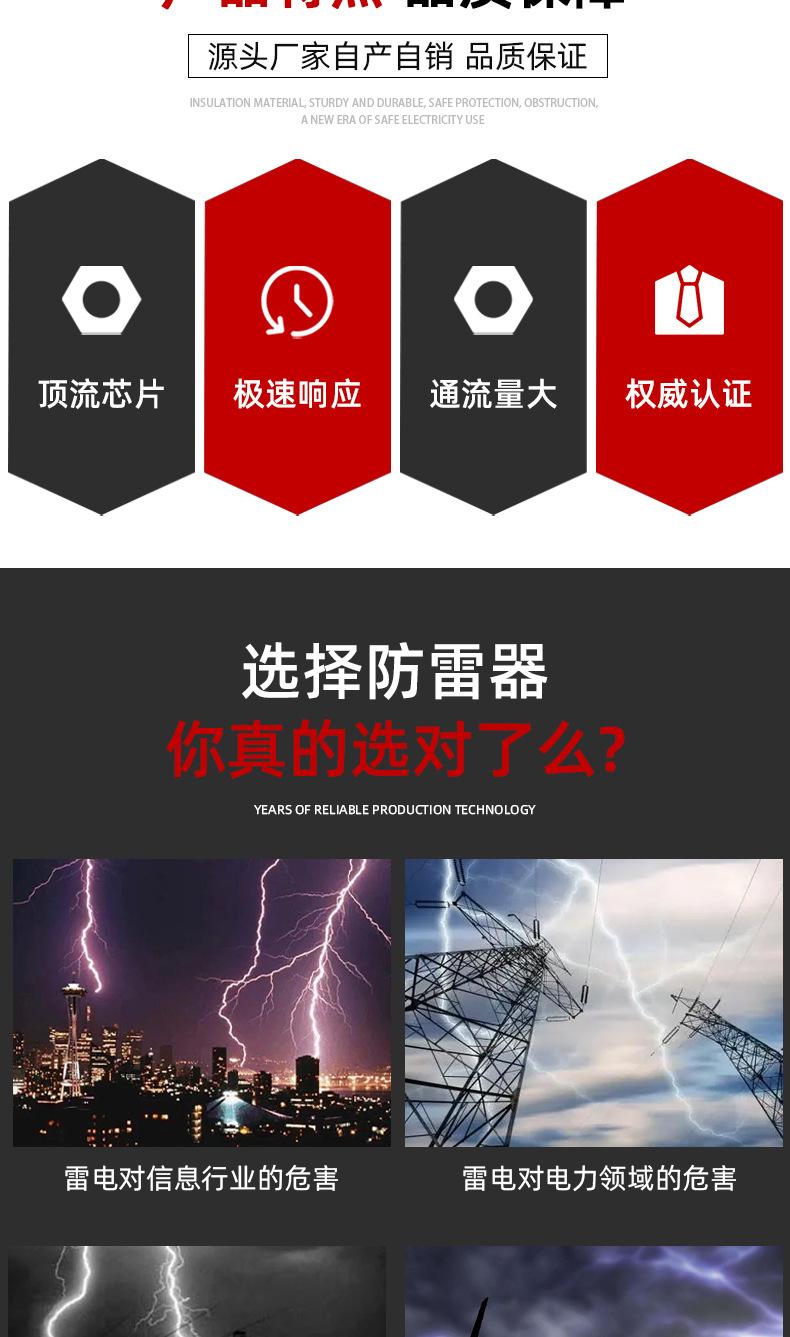 详情_02