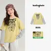 Pudding Haru Ropa Infantil Camiseta 2026 Primavera Nuevo Estilo Camiseta de Manga Larga Falsa de Dos Piezas para Niños con Puños de Retazos Rayados