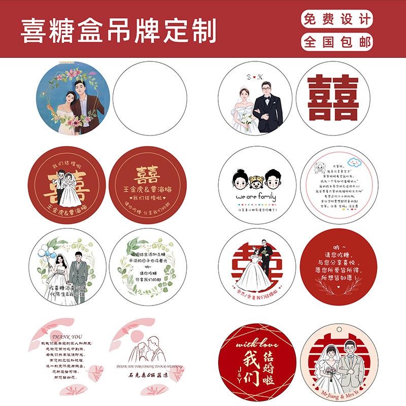 主图2