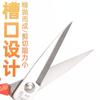 Tijeras de acero inoxidable para el hogar, tijeras pequeñas, hechas a mano, para bricolaje, corte de papel en forma de U, cabezal de corte, tijeras de cocina