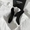 Botas de tornozelo com salto grosso marrom para mulheres, novidade outono e inverno 2026 estilo coreano camurça zíper traseiro salto alto bico quadrado elástico cano justo