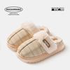 Pantufas de Algodão Rogue Rabbit para Mulheres Moda de Inverno Casal Interior Casa Antiderrapante Forradas com Lã Quentes de Inverno Pantufas de Couro para Homens