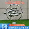 Fabricante Original Acero Inoxidable Escultura de Pez Pequeño Acabado Espejo Banco de Peces Metálico Característica de Agua Comunitaria al Aire Libre Adornos de Paisajismo Procesamiento