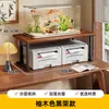 Estante para pecera de escritorio, mueble base para pecera, base de carga, estante doble para pecera, estante de almacenamiento, soporte para pecera, mueble de almacenamiento