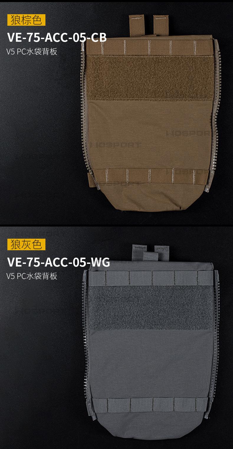 VE-75-ACC-05内页_11.jpg