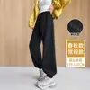 Pantalones de chándal grises para mujer, primavera, otoño, invierno 2026, nuevos, cintura alta, holgados, adelgazantes, petite, casual, joggers, pantalones tipo linterna