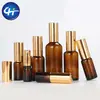 Botella de Vidrio con Atomizador 30ml50ml100ml Botella para Emulsión Spray de Presión Embotellado Color Té Botella Cosmética